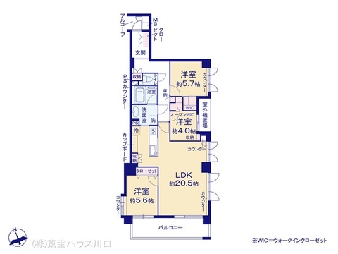 図面と異なる場合は現況を優先