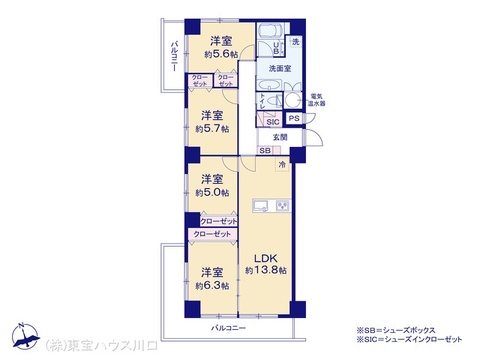 図面と異なる場合は現況を優先