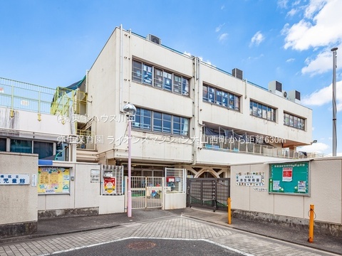 みなみ保育園 650m