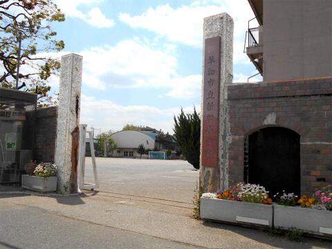 草加市立新田小学校まで約1190m