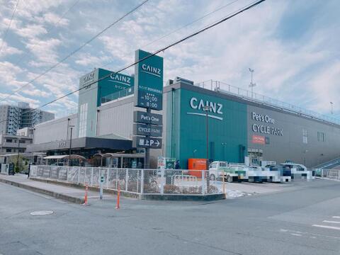 カインズ草加松原団地店まで約516m