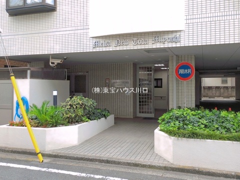 エントランス（外）