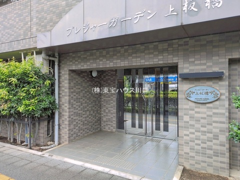 エントランス（外）