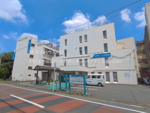 中野江古田病院 2370m