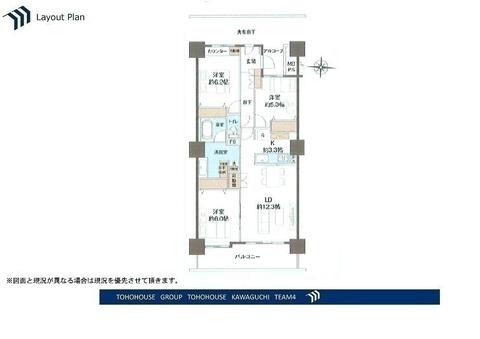 室内を美しくリフォームした、快適な住まいをご紹介。新生活をすぐにスタートできる、清潔感と心地よさに包まれた一邸です。