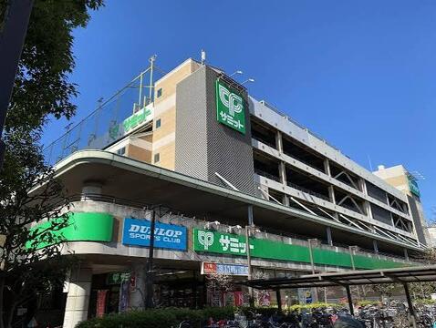 サミットストア川口エルザタワー店まで約375m