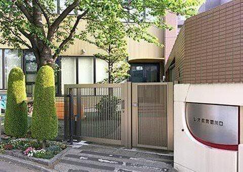 レオ保育園川口まで約518m