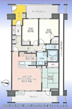 3LDK、専有面積80.77㎡。