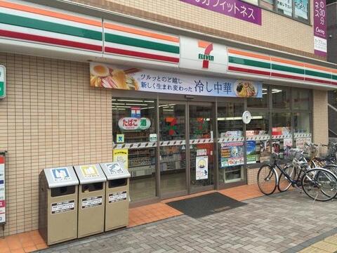 セブンイレブン蒲生駅東口店まで約400m