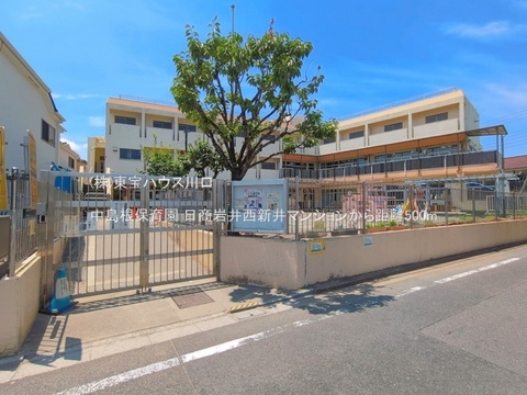 中島根保育園 500m