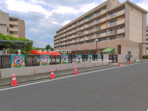 さつき保育園 200m