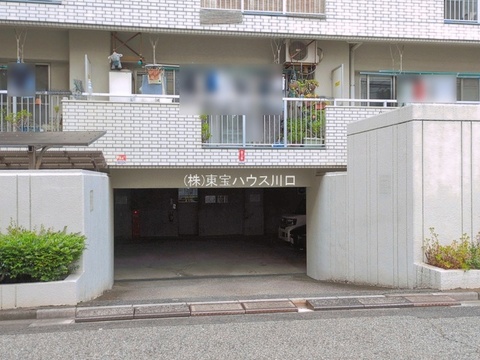 物件外観
