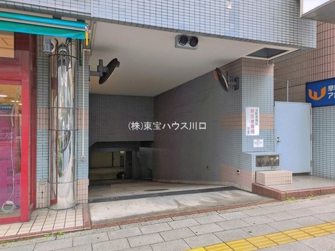 物件外観