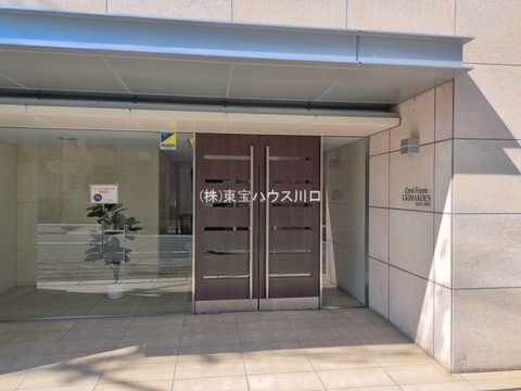 エントランス（外）