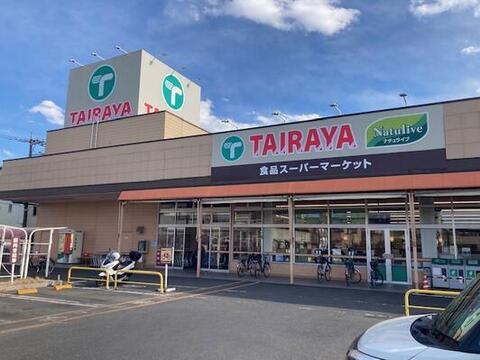 TAIRAYA浦和栄和店まで約450m