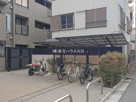 物件外観