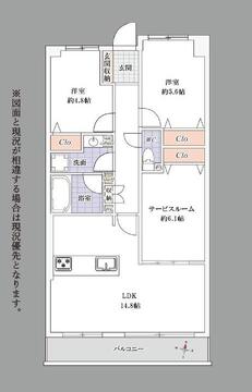 専有面積　71.10平米。バルコニー面積　11.16平米。