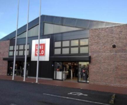 ユニクロ浦和太田窪店まで約923m