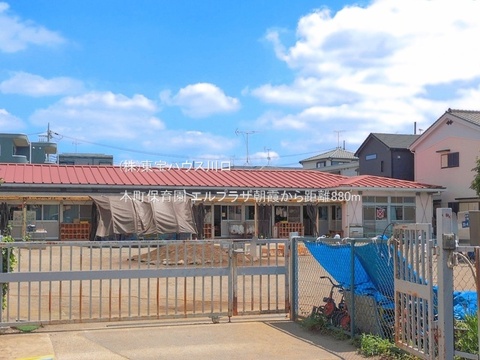本町保育園 880m