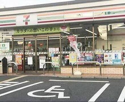 セブンイレブン川口並木3丁目店　110ｍ