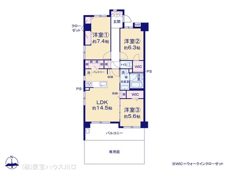 図面と異なる場合は現況を優先