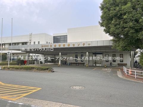 東京北医療センター 1340m