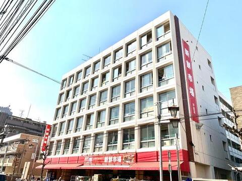 新鮮市場　戸田店まで約390m