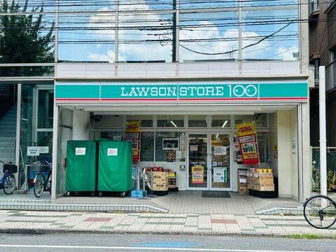 ローソンストア100　戸田喜沢店まで約396m