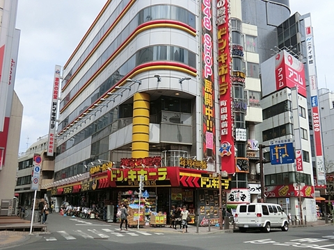 ドン・キホーテ　町田駅前店まで約500m