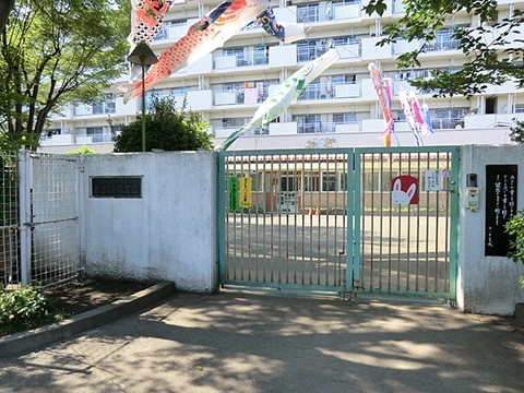 町田わかくさ保育園　距離約550m