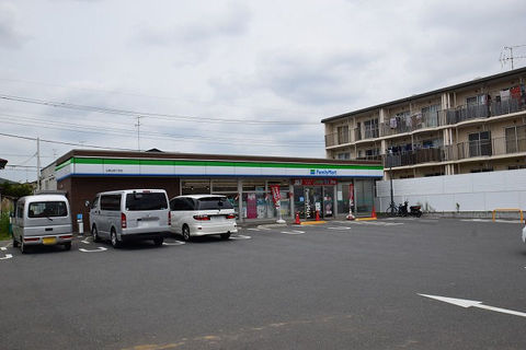 ファミリーマート　日限山4丁目店まで約850m