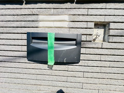 ～お気軽にお問い合わせください！～