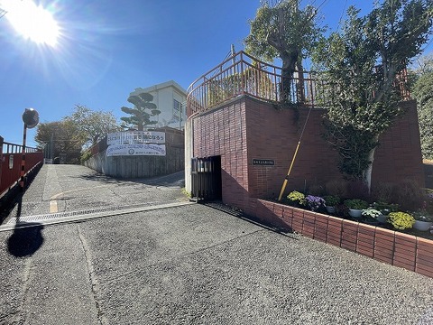 藤沢市立大鋸小学校　距離約900m