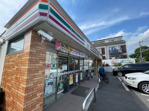 セブンイレブン　藤沢大鋸店　距離約700m