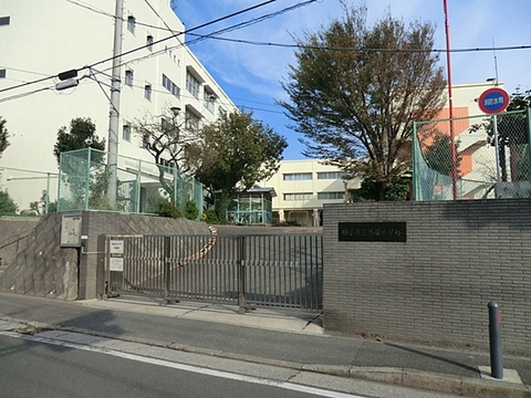 横浜市立馬場小学校　距離約800m