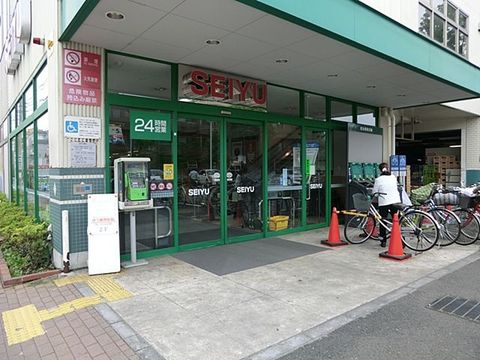 西友　調布入間町店　距離約1100m