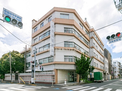 世田谷中央病院 1040m