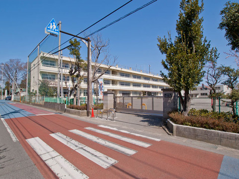 海老名市立有鹿小学校　距離約900m