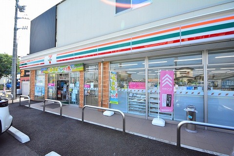 セブンイレブン　今泉店　距離約500m