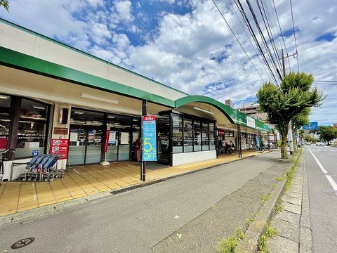 グルメシティ　淵野辺本町店　距離約1000m