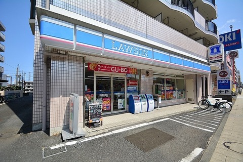 ローソン　多摩一ノ宮店　距離約800m