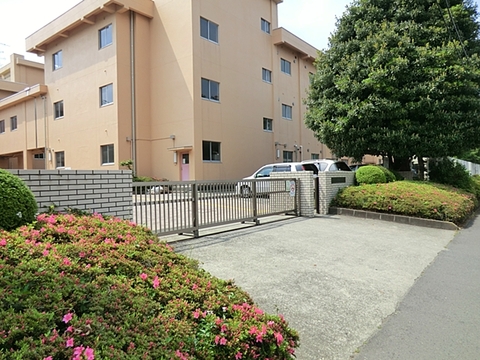 相模原市立くぬぎ台小学校　距離約250m