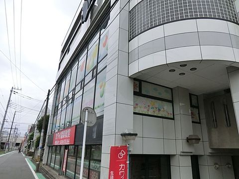 アンデルセン東林間園　距離約500m