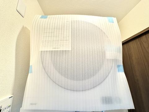 洗濯機置き場と防水パン