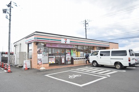 セブンイレブン　大和上和田中央店　距離約1000m