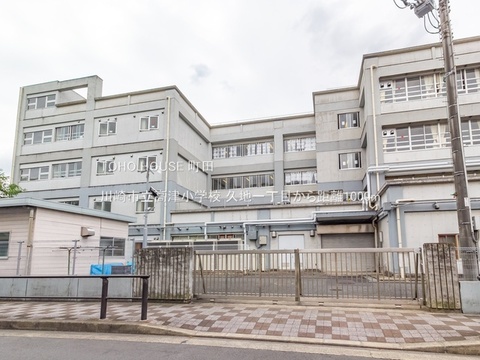 川崎市立高津小学校 1000m