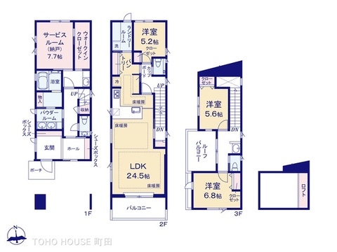 図面と異なる場合は現況を優先