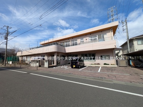 相模原保育園 2000m