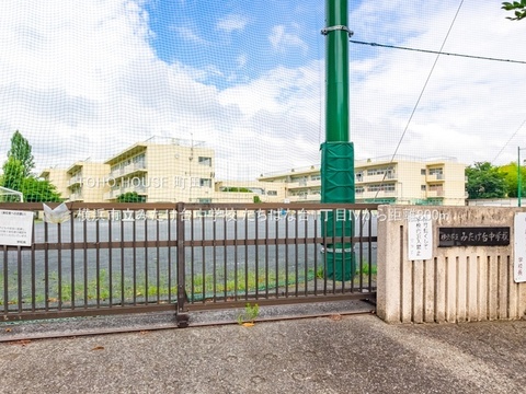 横浜市立みたけ台中学校 800m