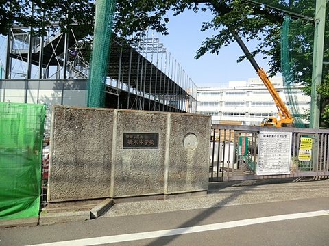 世田谷区立桜木中学校　距離約400m